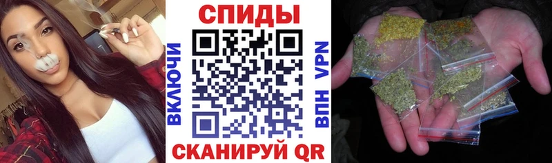 OMG   купить наркотик  Киров  Бутират GHB 