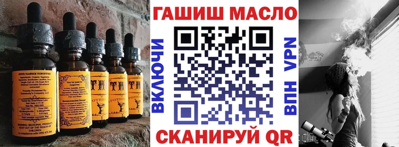 сколько стоит  blacksprut ССЫЛКА  Canna-Cookies конопля  Киров 