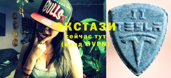 бутират Алзамай