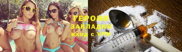 СК Алексин