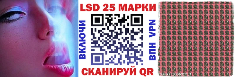 где продают наркотики  нарко площадка наркотические препараты  Марки 25I-NBOMe 1,5мг  Киров 